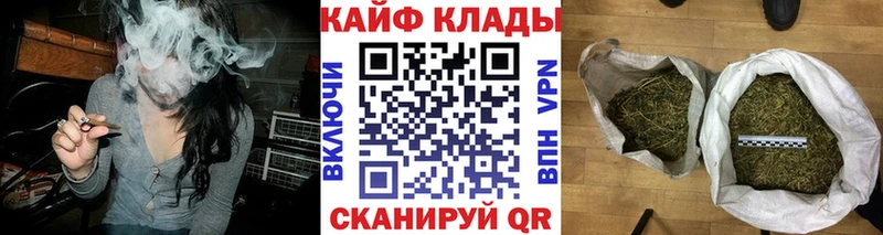 Хочу наркоту Старая Русса Гашиш Alpha-PVP Меф мяу мяу Кокаин