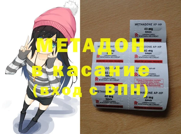 круглые Новодвинск
