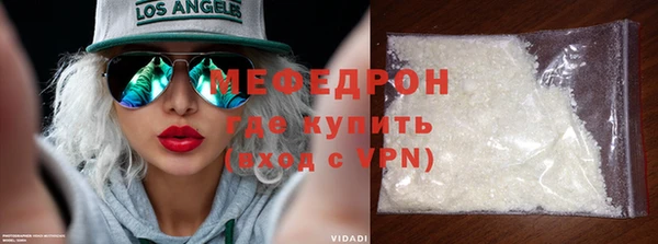 круглые Новодвинск