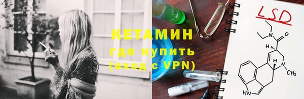 круглые Новодвинск
