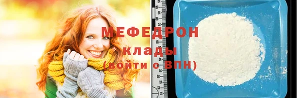 круглые Новодвинск