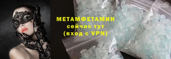 круглые Новодвинск