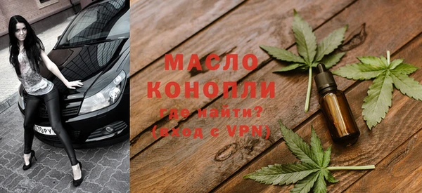 круглые Новодвинск