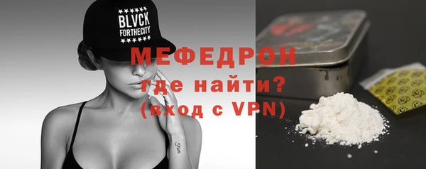круглые Новодвинск