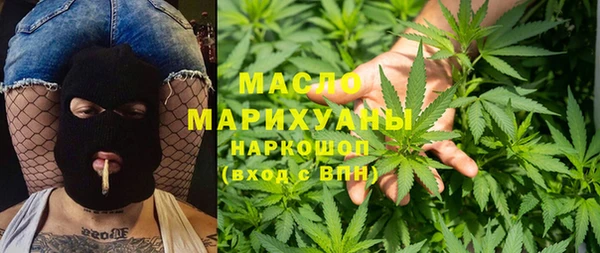 круглые Новодвинск