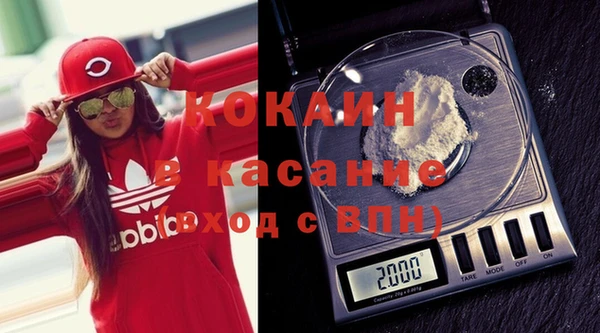 круглые Новодвинск