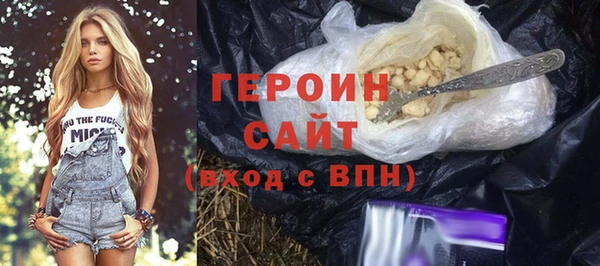 круглые Новодвинск