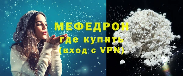 круглые Новодвинск