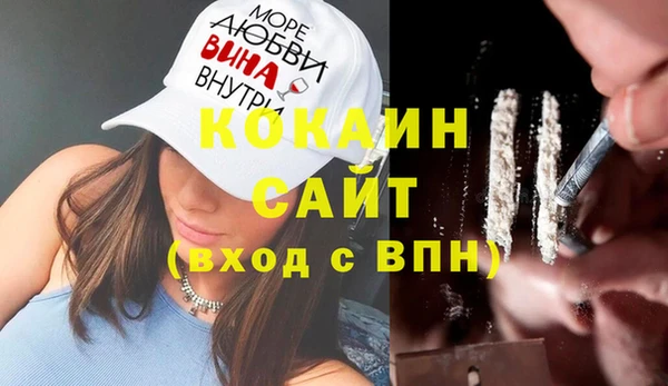 круглые Новодвинск