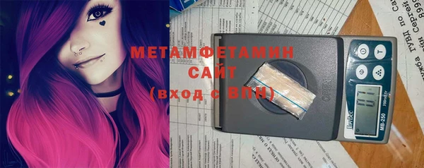 трава Нея
