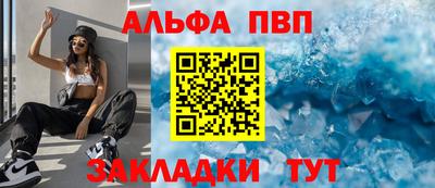 мяу мяу мука Гусиноозёрск