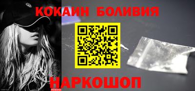 ПСИЛОЦИБИНОВЫЕ ГРИБЫ Балаково