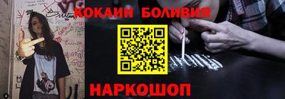 ПСИЛОЦИБИНОВЫЕ ГРИБЫ Балаково