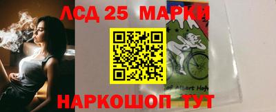 прущая мука Гусь-Хрустальный