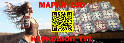 мяу мяу мука Гусиноозёрск