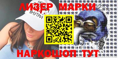 мет Балахна