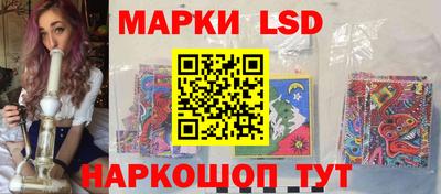 мяу мяу мука Гусиноозёрск