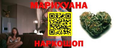 прущая мука Гусь-Хрустальный
