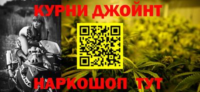 мет Балахна