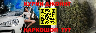 прущая мука Гусь-Хрустальный
