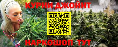 ПСИЛОЦИБИНОВЫЕ ГРИБЫ Балаково