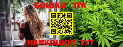 MDMA Premium VHQ Абакан