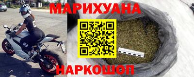 прущая мука Гусь-Хрустальный