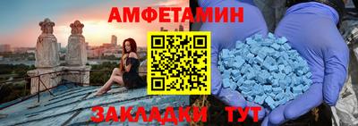 синтетический гашиш Гусев