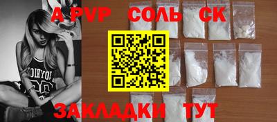 прущая мука Гусь-Хрустальный