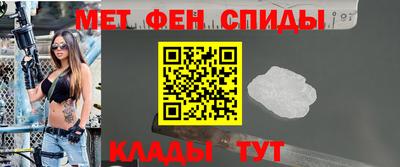 прущая мука Гусь-Хрустальный