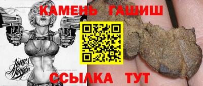 прущая мука Гусь-Хрустальный