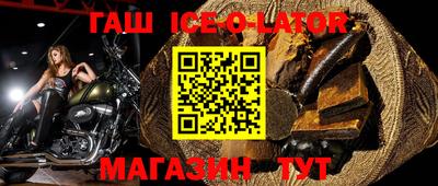 прущая мука Гусь-Хрустальный