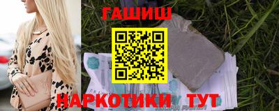 мяу мяу мука Гусиноозёрск