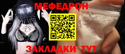 ПСИЛОЦИБИНОВЫЕ ГРИБЫ Балаково