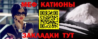 ПСИЛОЦИБИНОВЫЕ ГРИБЫ Балаково