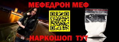 синтетический гашиш Гусев