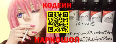 прущая мука Гусь-Хрустальный