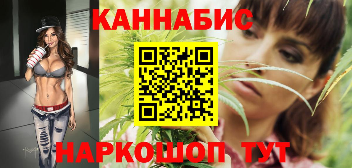 Alpha-PVP Старая Русса